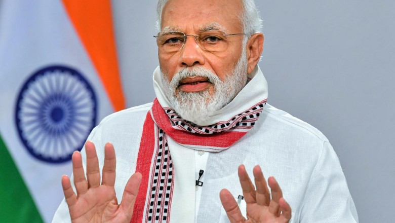 PM Modi's Address In CII Program, Diabhrosa To Businessmen - We Are With You