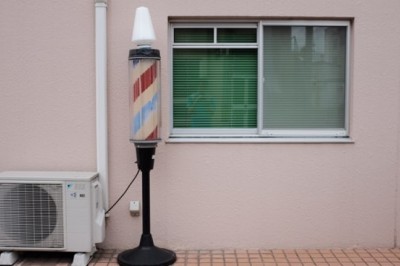 What Are the Benefits of Professional Air Conditioning Maintenance?