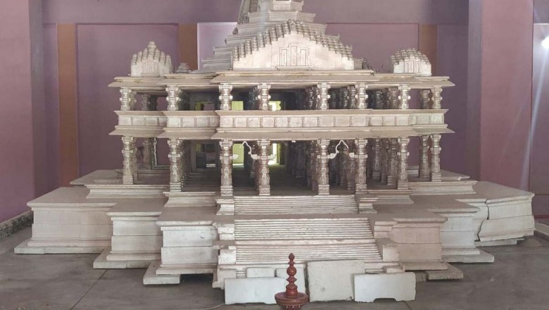 Ram Temple Construction: PM Modi Can Perform Bhoomipujan In Ayodhya On July 2