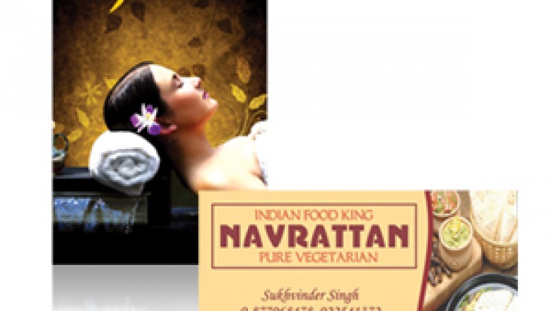 Online Premium Business Cards|Visiting Card|Embossed|Engraved|Leaf Printing