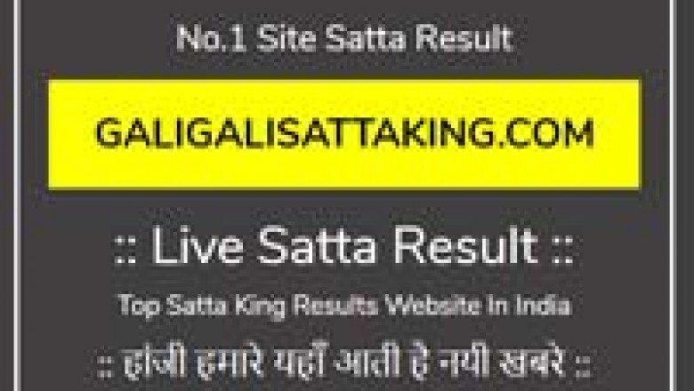 Satta King Gali | Satta King Results