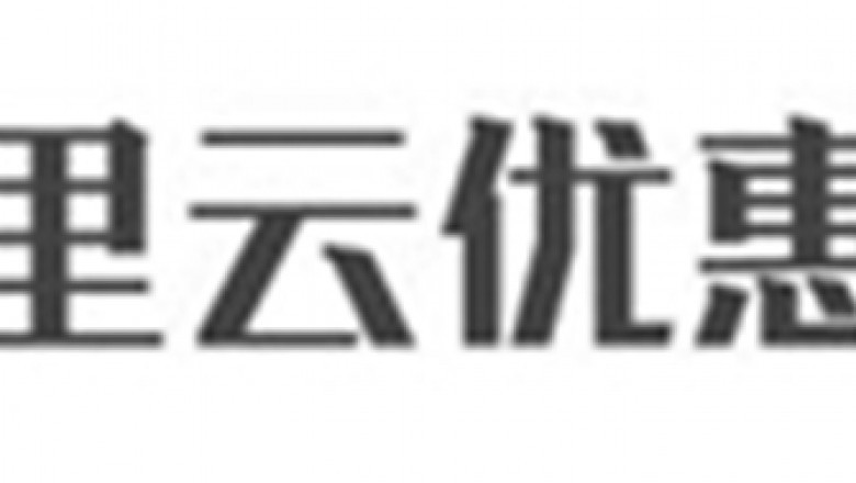 5 Benefits of Using a very good Cloud Server