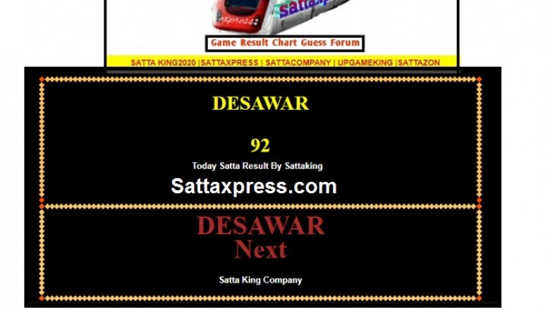 Online Satta King Bazar