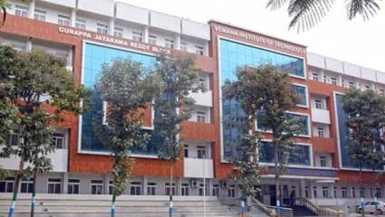 Vemana Institute of Technology | Vemana Institute of Technology Bangalore