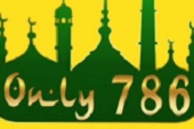 LOVE GURU BABA NAZAKAT KHAN