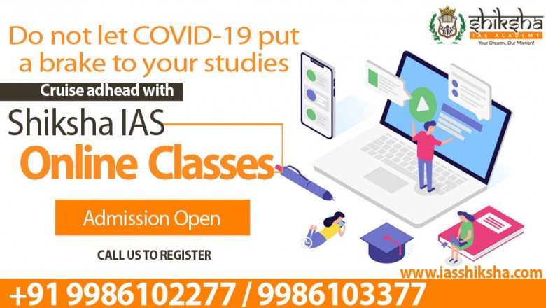 Shiksha IAS Academy- Best IAS Coaching Centre in Bangalore, India