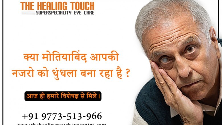 Looking for the Best Eye Centre in Delhi NCR? Let&#039;s See What Patients Say!  | Healing Touch Eye Centre