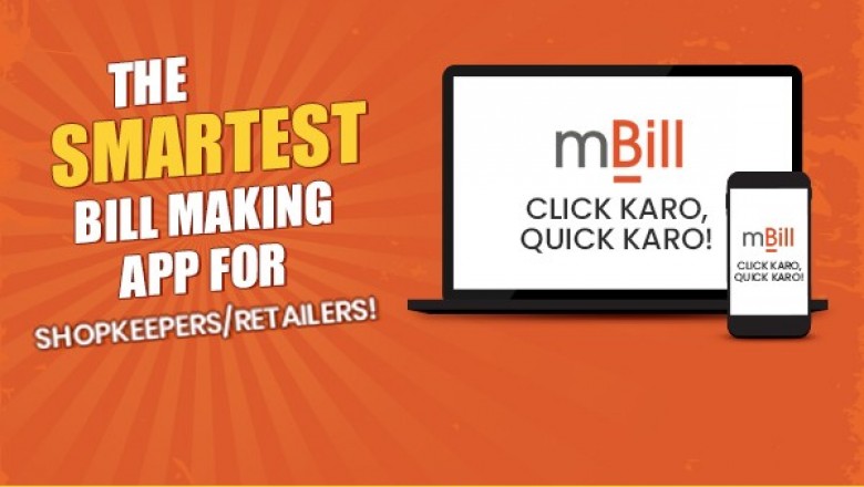 Benefits of Bill Making App For Retailers - mBill