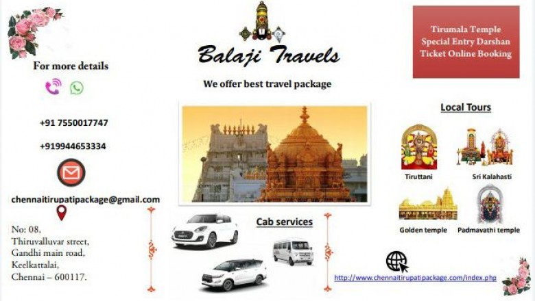 chennai to tirupati packages