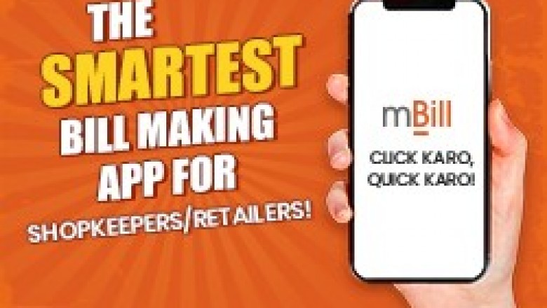 Smart Inventory Management App | Bill Making App