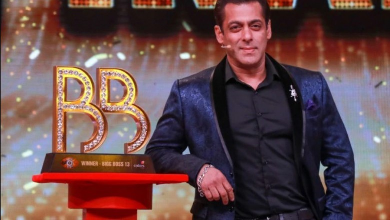 bigg boss 14