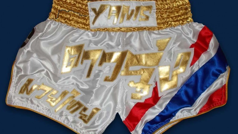 The best way to Opt for a brand new Pair of Muay Thai Shorts