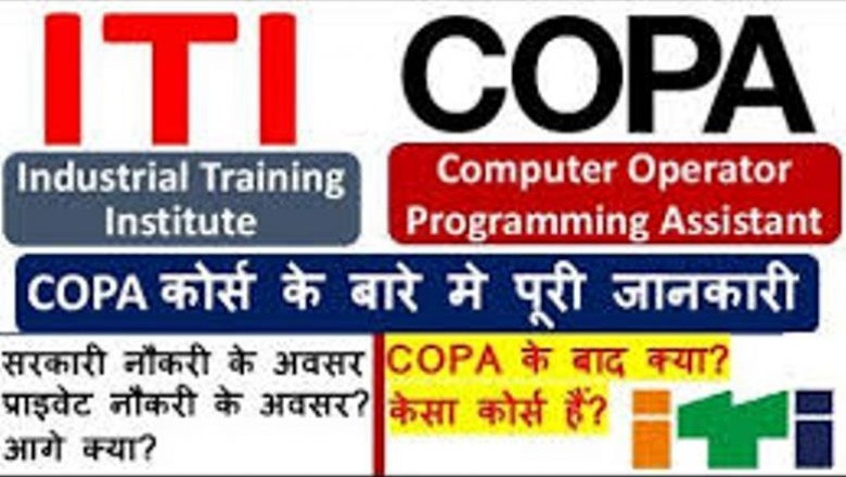 COPA trade in iti | ATM Global Business College
