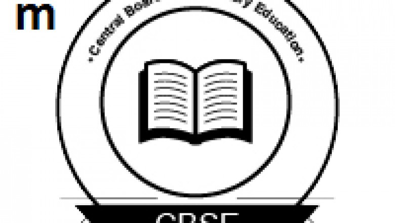 cbse books class 10