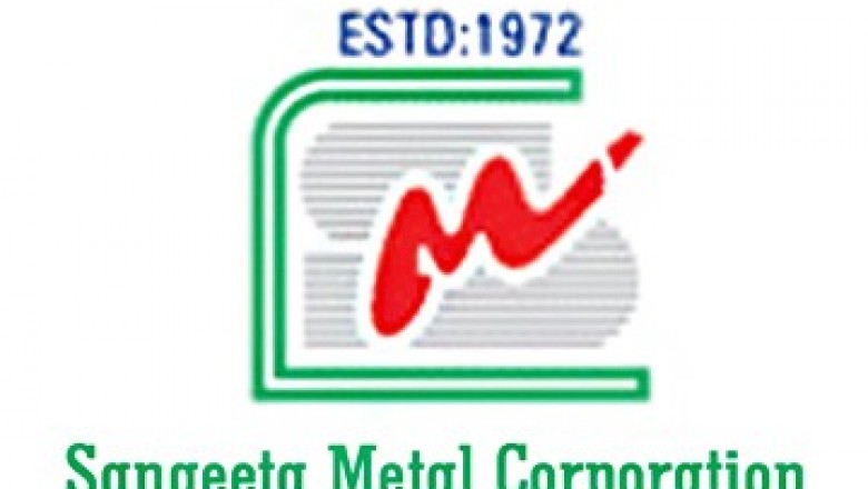 Sangeeta Metal Corporation