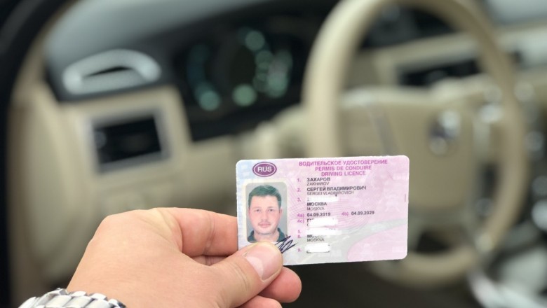 Invest in rights towards the deprived