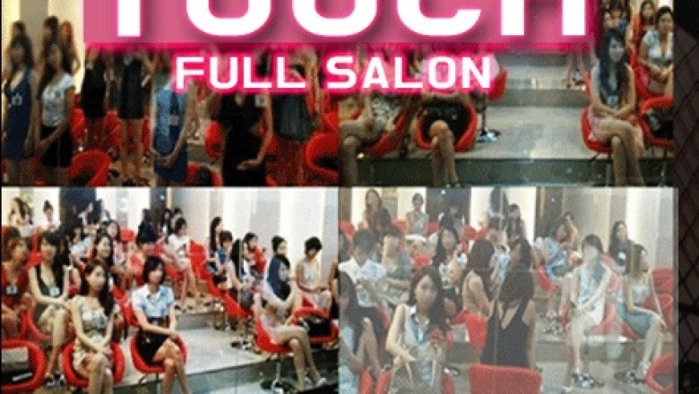Gangnam Pool Salon