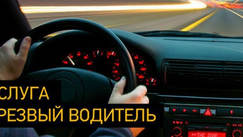 Benefits Of Hiring Car Services