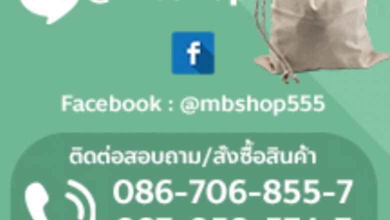 Significant Items to Note When Acquiring Bags