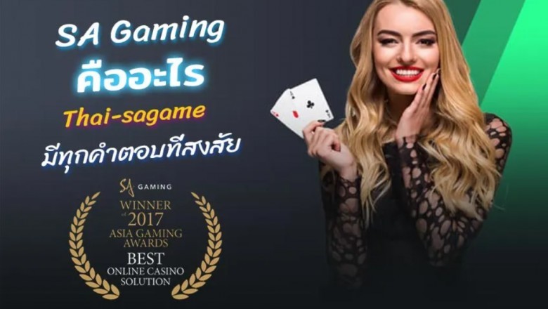 Play Baccarat Online - Benefits of Enjoying the Game around the Net