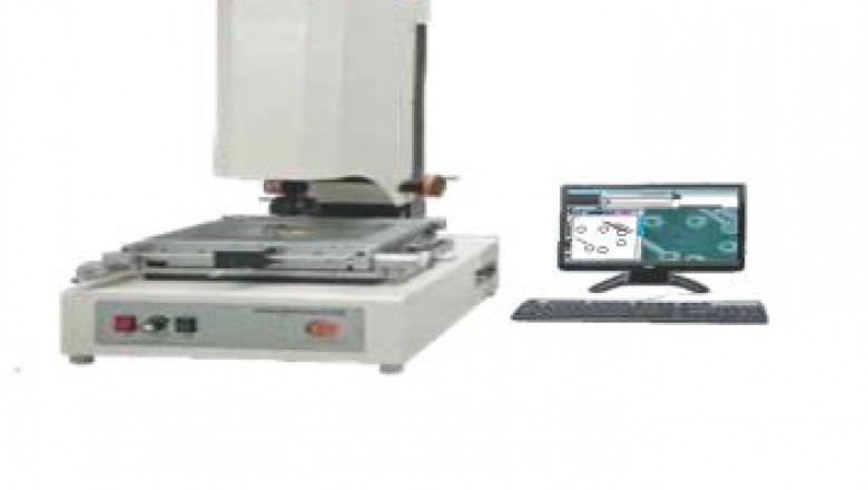 Vision Measuring System