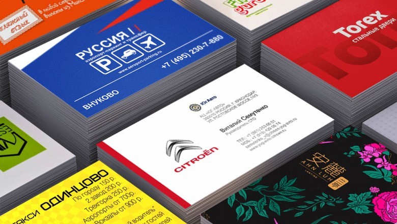Why Go for Online Business Cards Printing