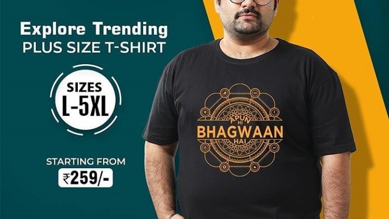 Types of Men’s T-Shirts Available at plus Size Clothing