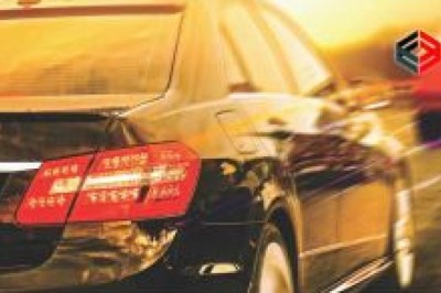 Find Aviation dealers  worldwide on WallDirectory