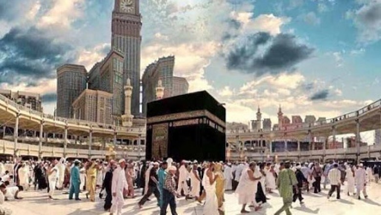 A Guide to Choose the Most Suitable Umrah Packages