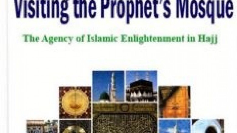 Choosing Umrah Package
