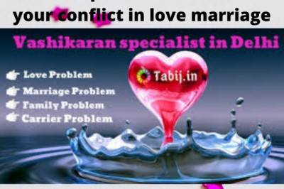 Vashikaran specialist in Delhi remove your conflict in love marriage