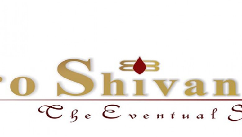 Indian Astrologer in New Jersey, Vedic Astrology Services - Shivanand Ji