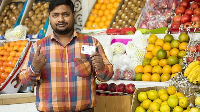 Aadhaar Enabled System For Merchant Payment