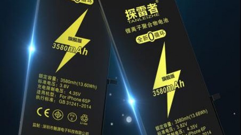 (TLZ) TanLeiZhe Higher Capacity Battery