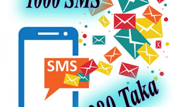 Grab the Good Profit in Business with Bulk SMS
