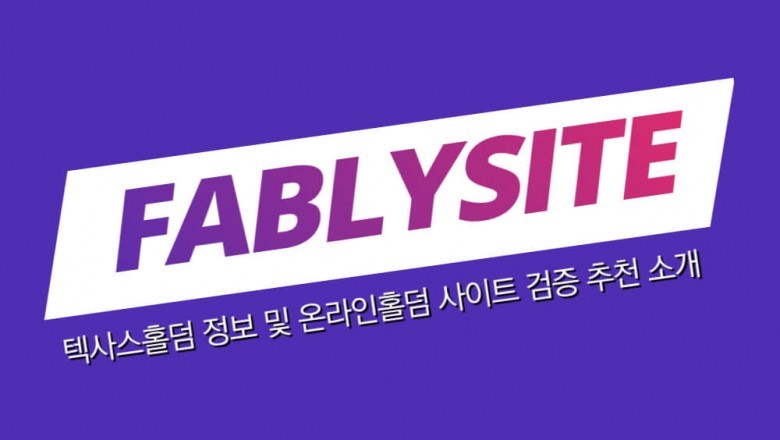 5 Techniques to enhance at Texas Hold 'Em Poker