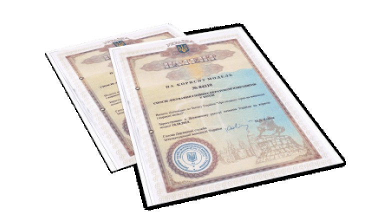 Patent registration in Ukraine