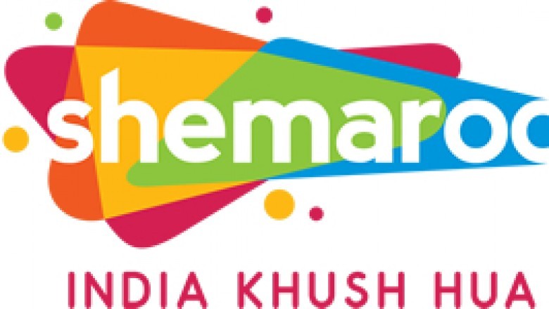 Live Darshan- Shree Shani Shingnapur  On ShemarooMe	vv