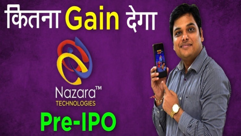 Nazara Technologies Unlisted Shares