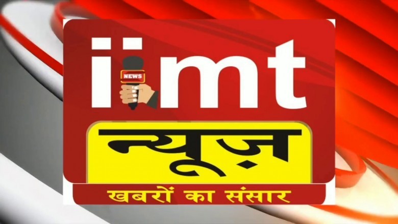 latest business news Hindi