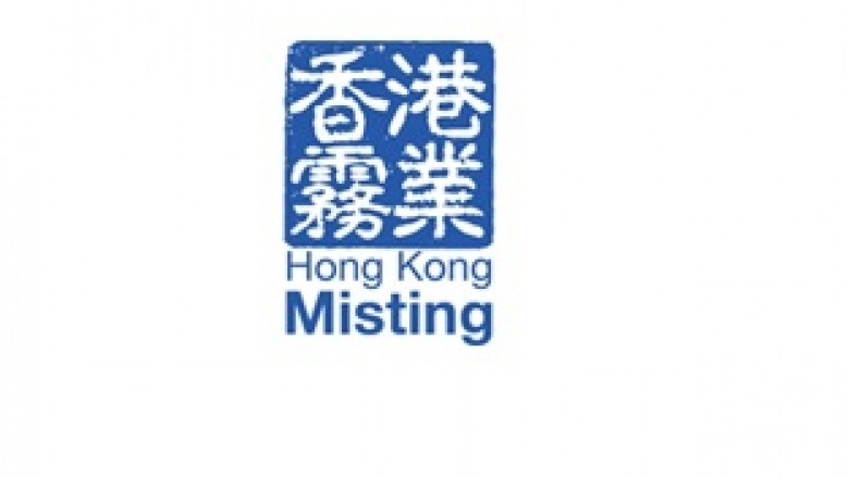 Hong Kong Misting