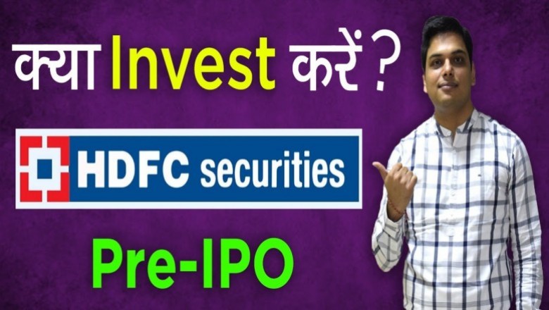 HDFC Securities Share Price