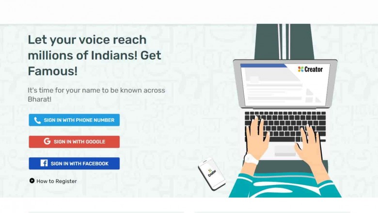 How To Earn Money From Home By Dailyhunt Creator Program ?