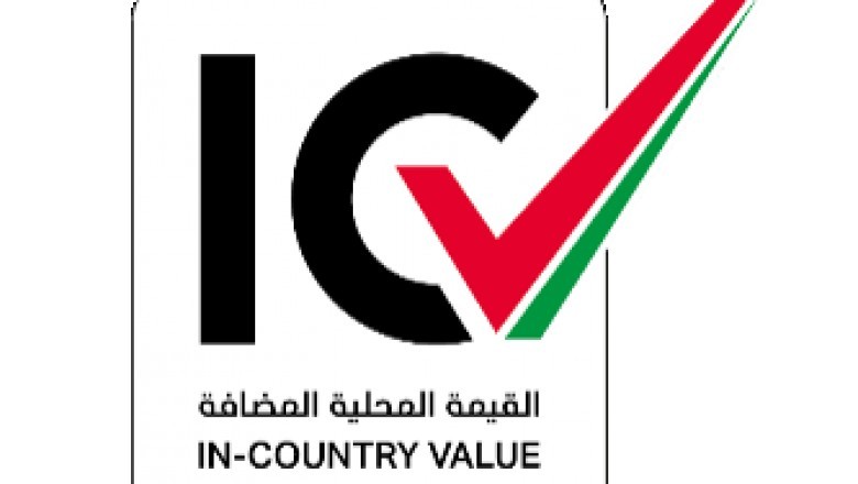 Icv Certifying Bodies | Call Now @ 971 526617611