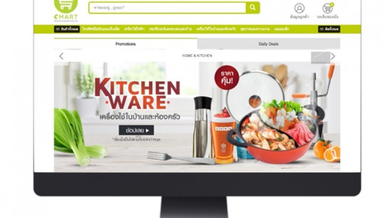 Why Employ Professional Website Design Service?