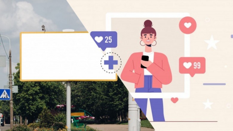 Mix of Both the Marketing Worlds: A Perspective