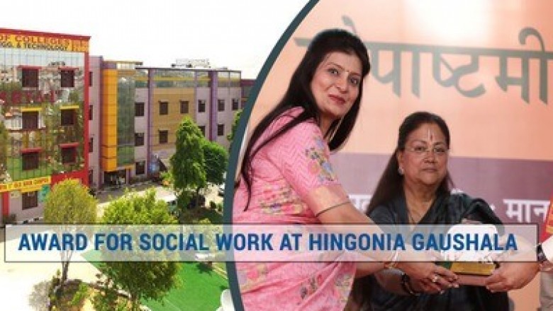 Top Engineering College in Rajasthan |Best  Engineering College in Rajasthan