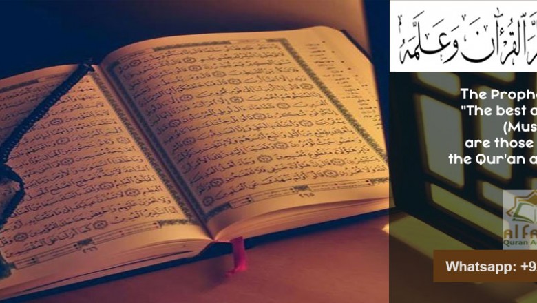 Online Quran Academy - Online Quran Classes - Online Quran Courses