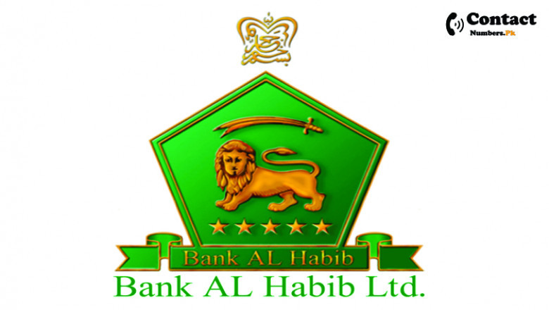 Bank AL Habib Landhi Karachi Branch Code, Contact Number