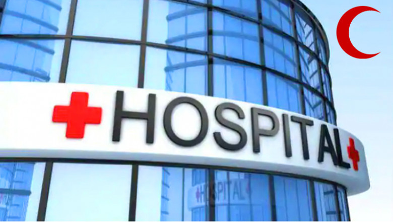 Faisal Hospital Multan Phone Number, Address, Timings Detail